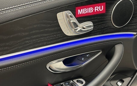 Mercedes-Benz E-Класс, 2020 год, 4 400 000 рублей, 15 фотография