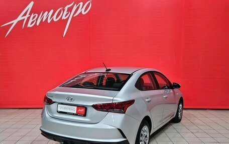 Hyundai Solaris II рестайлинг, 2020 год, 1 245 000 рублей, 5 фотография