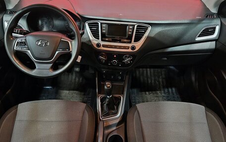 Hyundai Solaris II рестайлинг, 2020 год, 1 245 000 рублей, 9 фотография