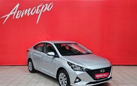 Hyundai Solaris II рестайлинг, 2020 год, 1 245 000 рублей, 7 фотография