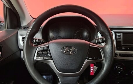 Hyundai Solaris II рестайлинг, 2020 год, 1 245 000 рублей, 12 фотография