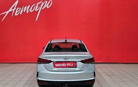 Hyundai Solaris II рестайлинг, 2020 год, 1 245 000 рублей, 4 фотография