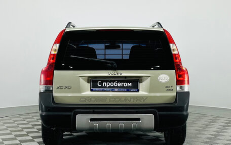 Volvo XC70 I, 2005 год, 650 000 рублей, 6 фотография