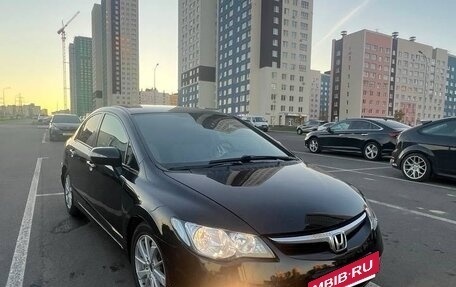 Honda Civic VIII, 2008 год, 540 000 рублей, 3 фотография