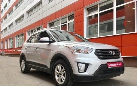Hyundai Creta I рестайлинг, 2016 год, 1 499 000 рублей, 1 фотография