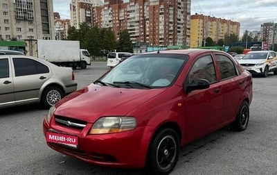 Chevrolet Aveo III, 2005 год, 105 000 рублей, 1 фотография