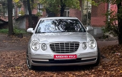 KIA Opirus I (gh), 2008 год, 865 000 рублей, 1 фотография