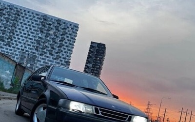 Saab 9000 I, 1998 год, 295 000 рублей, 1 фотография