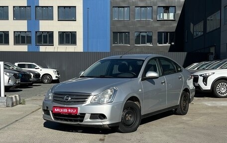 Nissan Almera, 2016 год, 600 000 рублей, 1 фотография