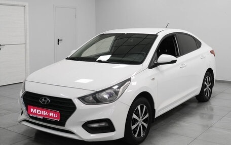 Hyundai Solaris II рестайлинг, 2017 год, 1 060 000 рублей, 1 фотография
