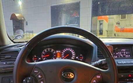 KIA Opirus I (gh), 2008 год, 865 000 рублей, 10 фотография