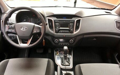 Hyundai Creta I рестайлинг, 2016 год, 1 499 000 рублей, 8 фотография