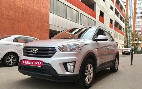 Hyundai Creta I рестайлинг, 2016 год, 1 499 000 рублей, 2 фотография