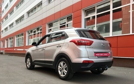 Hyundai Creta I рестайлинг, 2016 год, 1 499 000 рублей, 5 фотография