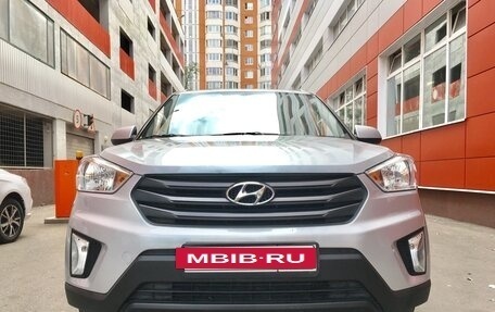 Hyundai Creta I рестайлинг, 2016 год, 1 499 000 рублей, 3 фотография