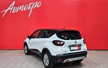 Renault Kaptur I рестайлинг, 2019 год, 1 557 000 рублей, 3 фотография