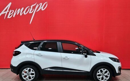 Renault Kaptur I рестайлинг, 2019 год, 1 557 000 рублей, 6 фотография
