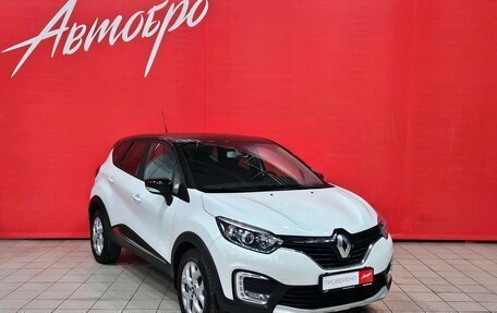 Renault Kaptur I рестайлинг, 2019 год, 1 557 000 рублей, 7 фотография