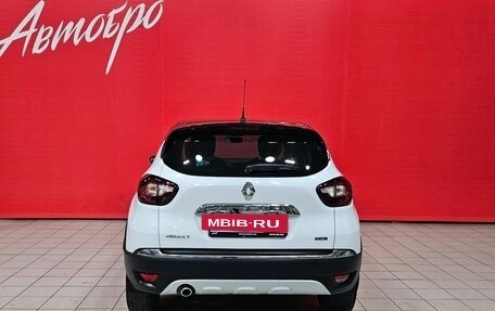 Renault Kaptur I рестайлинг, 2019 год, 1 557 000 рублей, 4 фотография