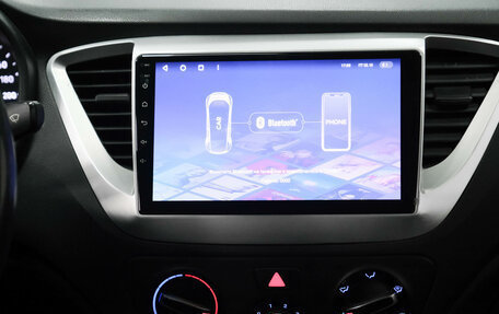 Hyundai Solaris II рестайлинг, 2017 год, 1 060 000 рублей, 17 фотография