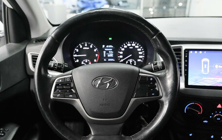 Hyundai Solaris II рестайлинг, 2017 год, 1 060 000 рублей, 19 фотография