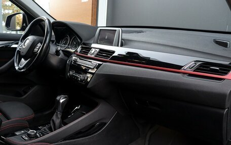 BMW X1, 2017 год, 2 170 000 рублей, 9 фотография