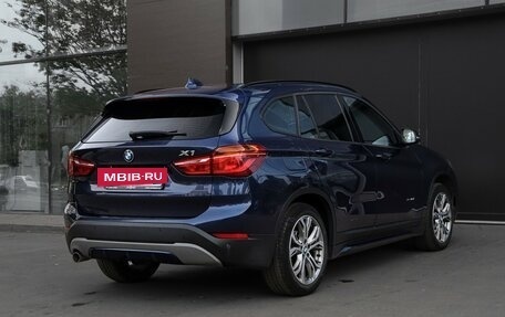 BMW X1, 2017 год, 2 170 000 рублей, 5 фотография