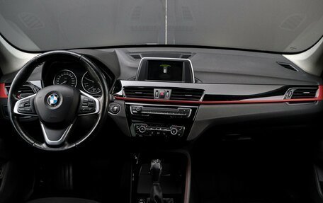 BMW X1, 2017 год, 2 170 000 рублей, 11 фотография