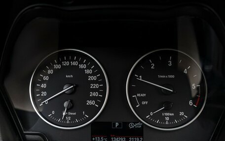 BMW X1, 2017 год, 2 170 000 рублей, 26 фотография