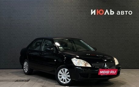 Mitsubishi Lancer IX, 2006 год, 899 000 рублей, 3 фотография