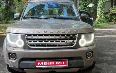 Land Rover Discovery IV, 2014 год, 3 800 000 рублей, 1 фотография