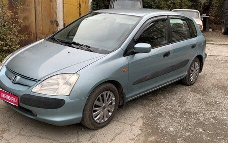Honda Civic VII, 2001 год, 470 000 рублей, 1 фотография