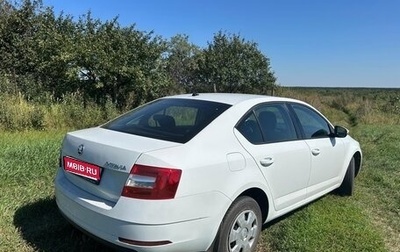 Skoda Octavia, 2020 год, 1 200 000 рублей, 1 фотография