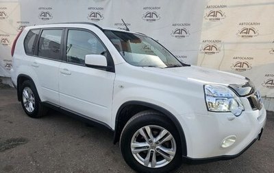 Nissan X-Trail, 2013 год, 1 249 000 рублей, 1 фотография