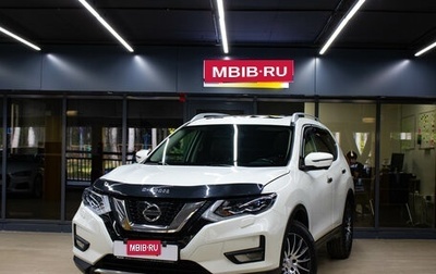 Nissan X-Trail, 2021 год, 2 379 000 рублей, 1 фотография