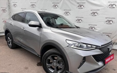 Haval F7x I, 2022 год, 1 939 000 рублей, 1 фотография