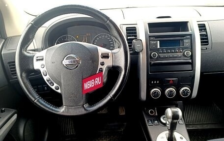 Nissan X-Trail, 2012 год, 1 165 000 рублей, 13 фотография