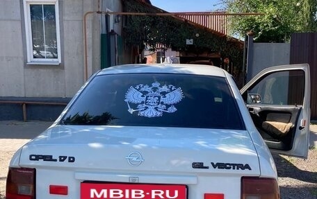 Opel Vectra A, 1992 год, 200 000 рублей, 6 фотография