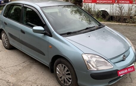 Honda Civic VII, 2001 год, 470 000 рублей, 2 фотография