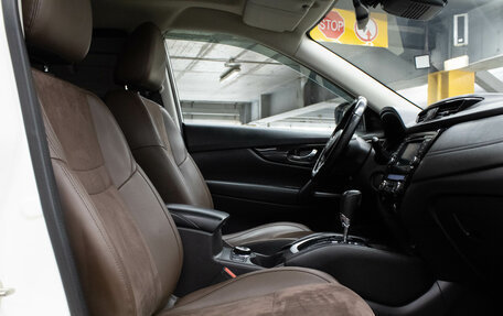 Nissan X-Trail, 2021 год, 2 379 000 рублей, 10 фотография