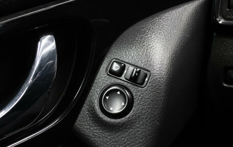 Nissan X-Trail, 2021 год, 2 379 000 рублей, 15 фотография