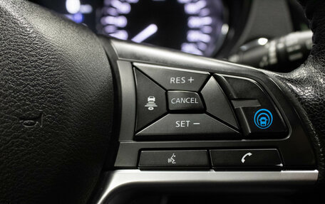 Nissan X-Trail, 2021 год, 2 379 000 рублей, 17 фотография
