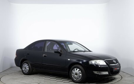 Nissan Almera Classic, 2008 год, 620 000 рублей, 3 фотография