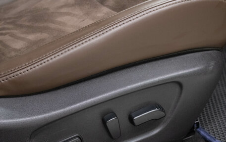 Nissan X-Trail, 2021 год, 2 379 000 рублей, 27 фотография
