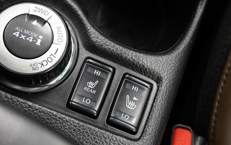 Nissan X-Trail, 2021 год, 2 379 000 рублей, 25 фотография