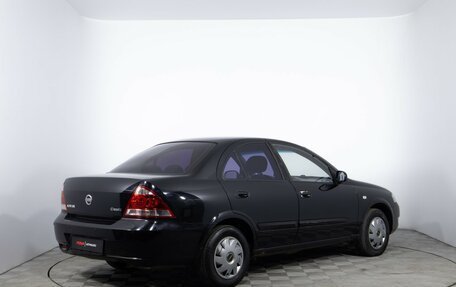 Nissan Almera Classic, 2008 год, 620 000 рублей, 5 фотография