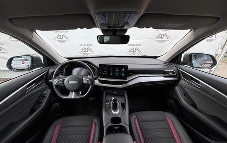 Haval F7x I, 2022 год, 1 939 000 рублей, 8 фотография