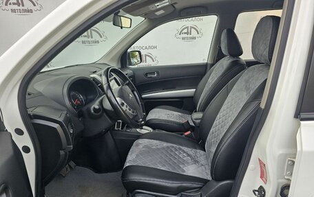 Nissan X-Trail, 2013 год, 1 249 000 рублей, 9 фотография