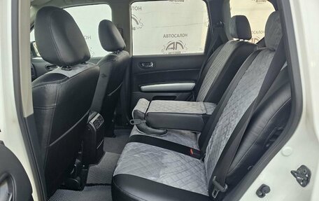 Nissan X-Trail, 2013 год, 1 249 000 рублей, 10 фотография