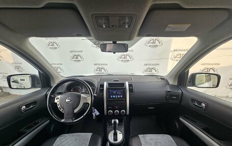 Nissan X-Trail, 2013 год, 1 249 000 рублей, 8 фотография